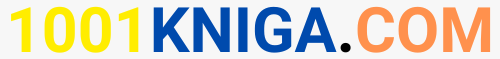 1001kniga.com