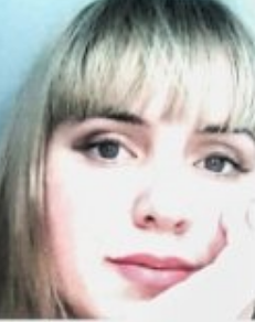 Рита Навьер